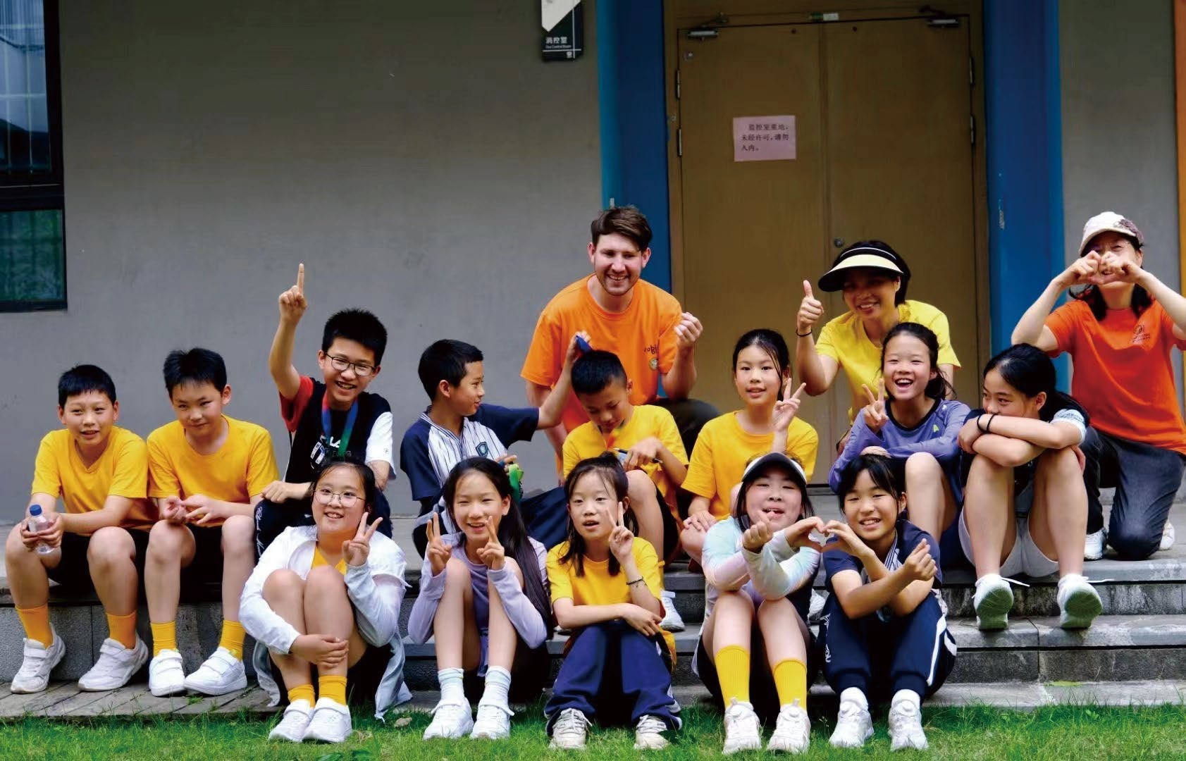 Barstow School of Ningbo Haishu campus image 1