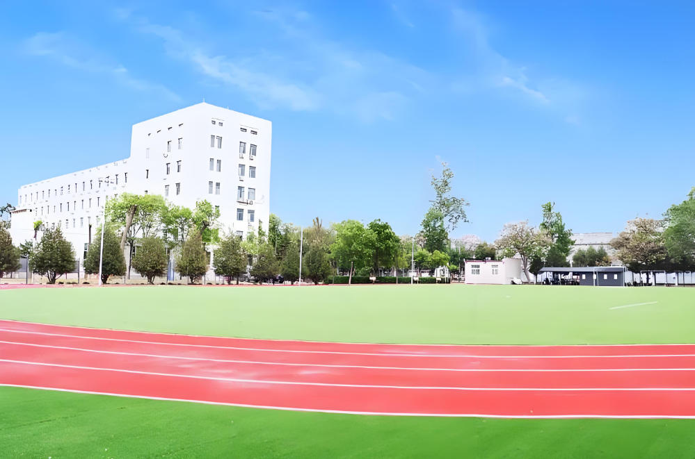 St. Mary's School Beijing Campus campus image 1