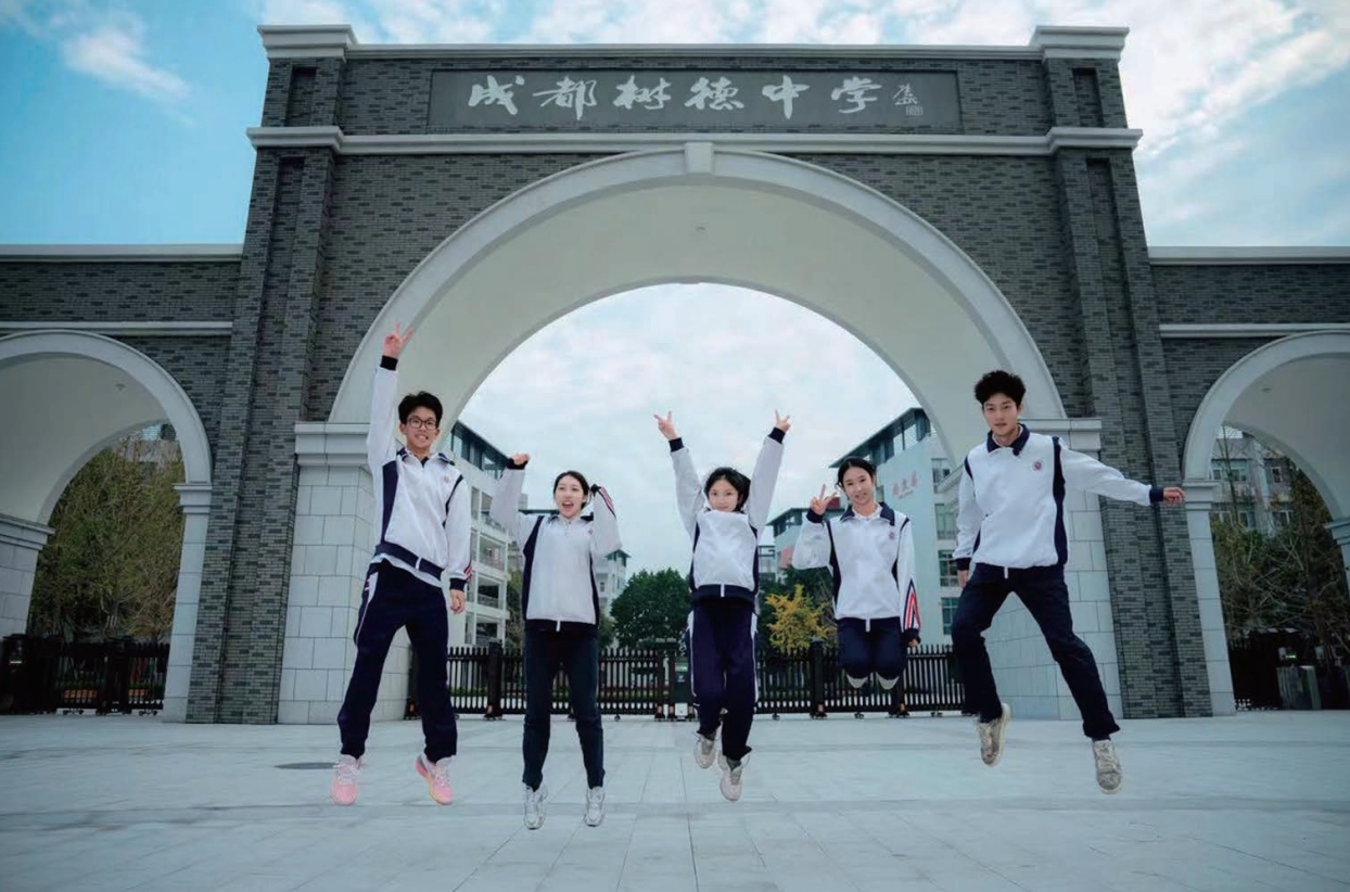 St. Mary’s -Chengdu