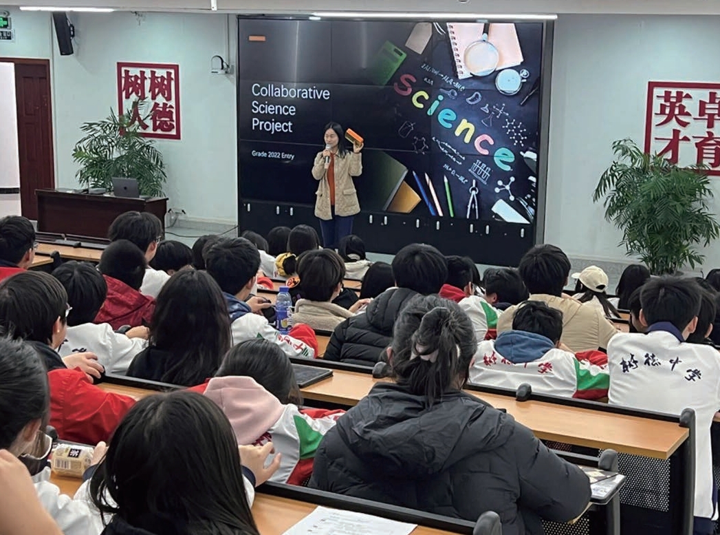 St. Mary’s -Chengdu campus image 2