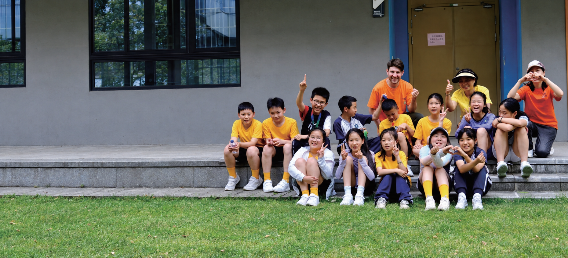 CIC Education Program, made local.