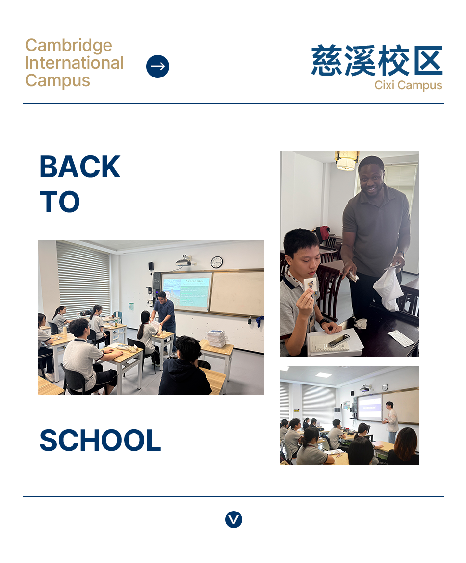 Teachers welcoming students back to class at Cixi Campus
