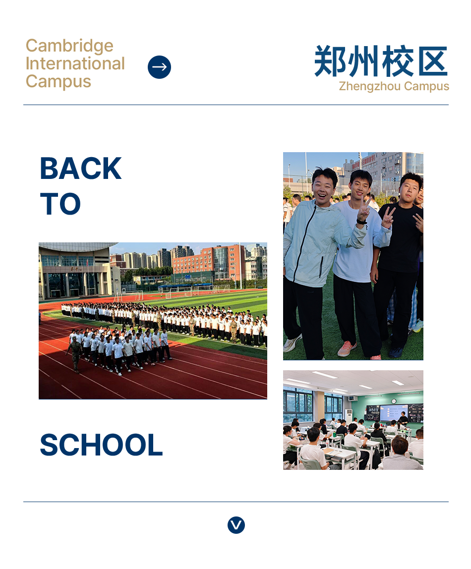 Back-to-school activities at Zhengzhou Campus