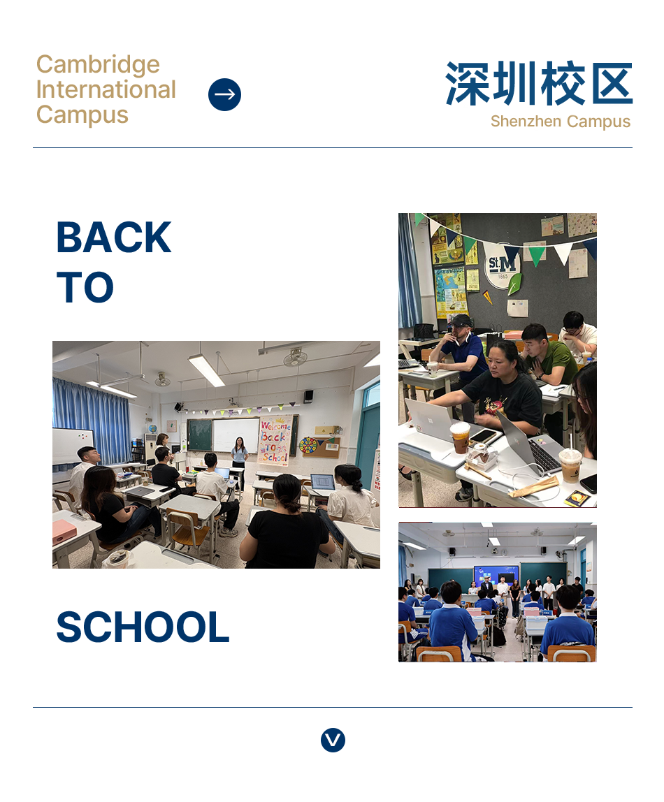 Teachers and students returning to classrooms at Shenzhen Campus
