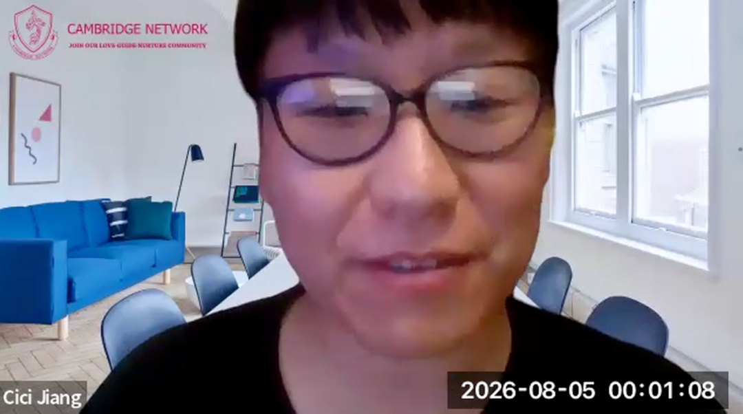 Cici Jiang presenting faculty and organizational support
