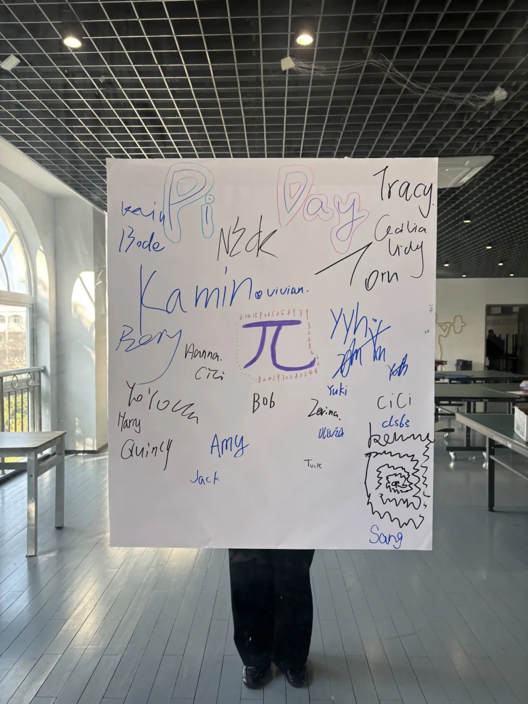 Students celebrating Pi Day at Cixi Campus