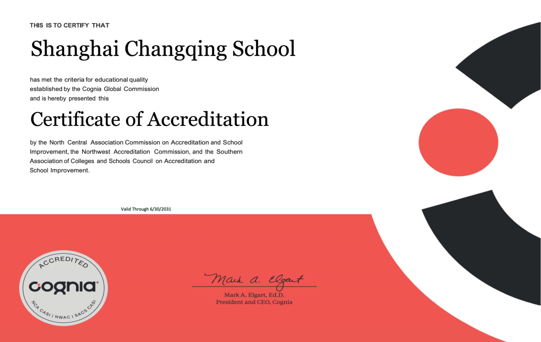 Information about Cognia and school improvement