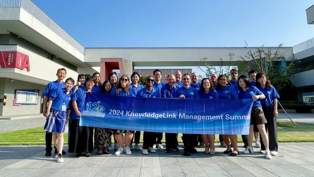 CIC colleagues gathered for the 2024 summit in Ningbo