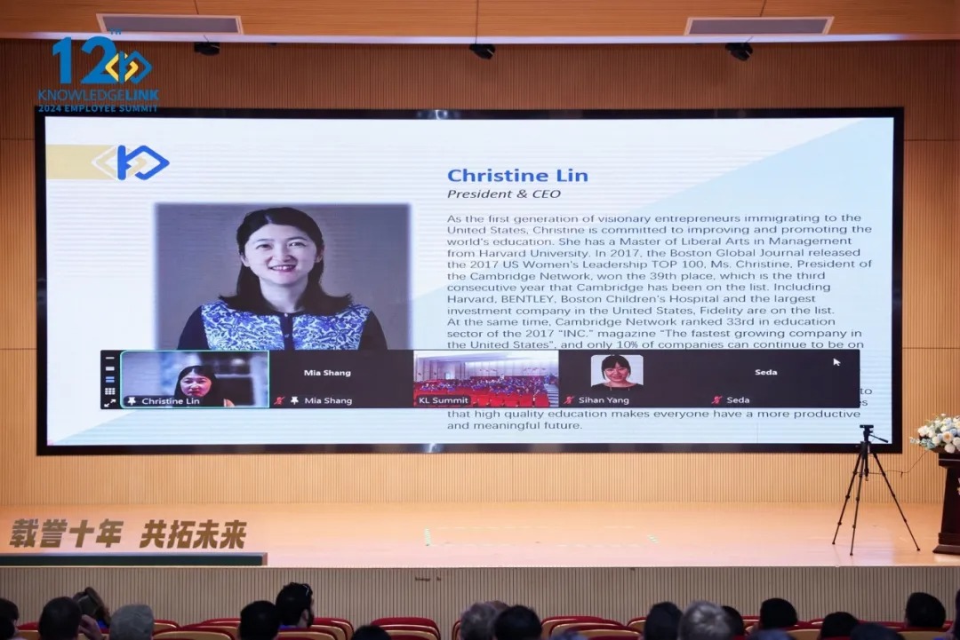Staff participating in the opening of the 2024 CIC Summit
