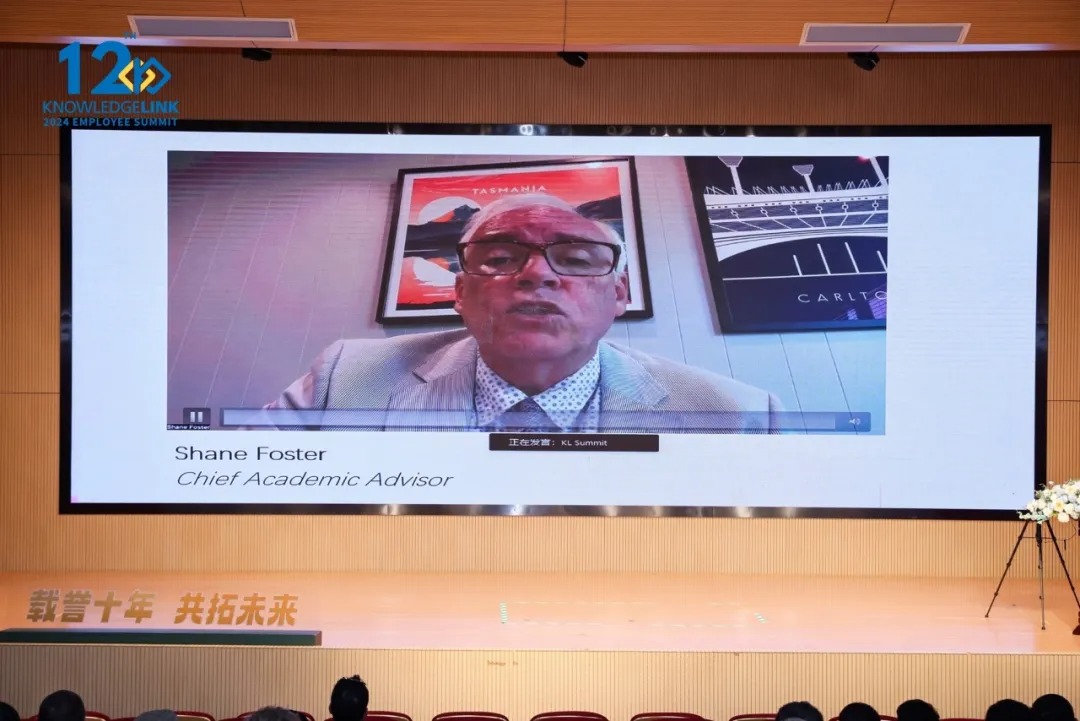 Shane Foster addressing CIC colleagues online