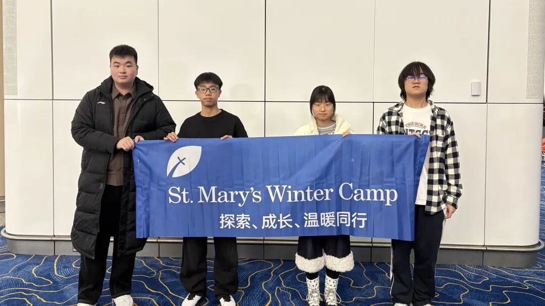Students arriving for the St. Mary’s School winter program